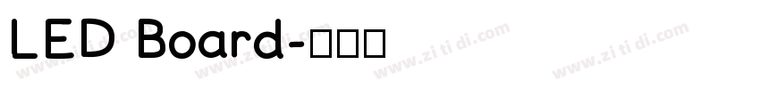 LED Board字体转换